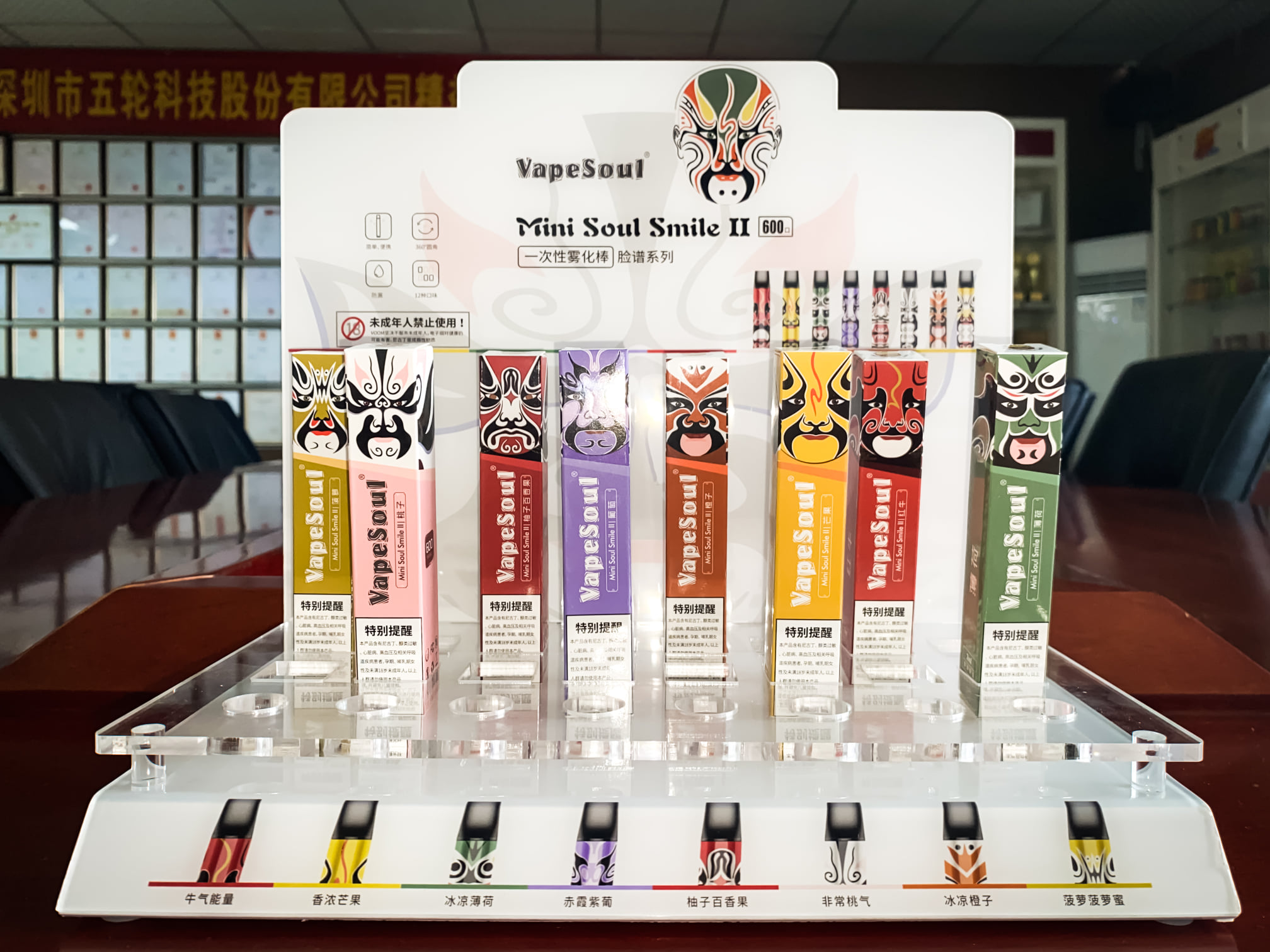 Why do almost all e-cigarette brands use acrylic e-cigarette display stands?